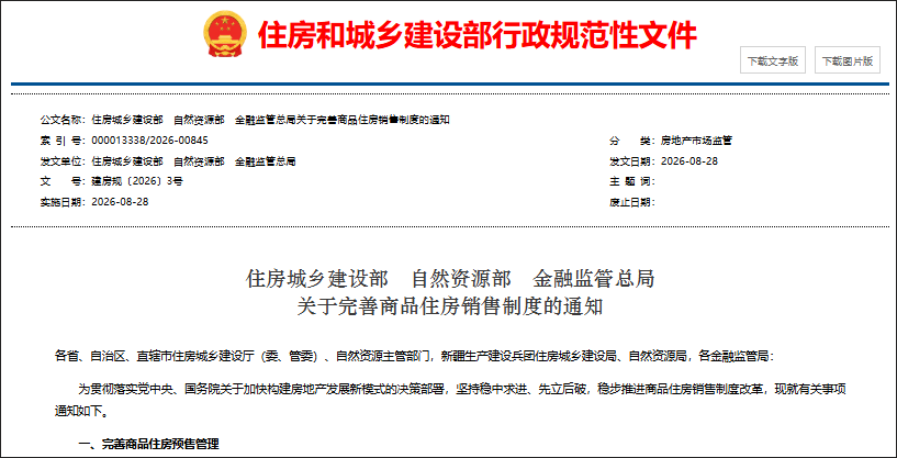 未标题-1.png