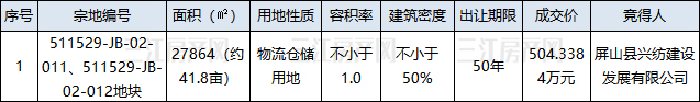 14101457b09fd28fa52735.jpg a.jpg