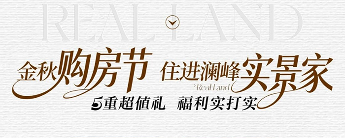 14112013435377d13e3997.png 未标题-2.png