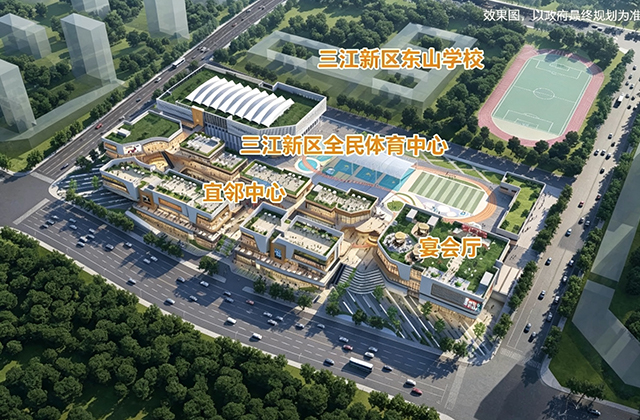 221720071cfa1670538215.jpg 东山片区宜邻中心640.jpg