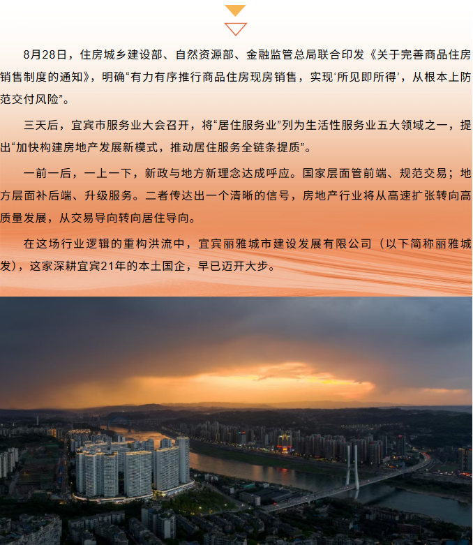 22174035974d8e3c066246.png 1.png