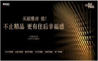 这一次，丽雅又走在了前面