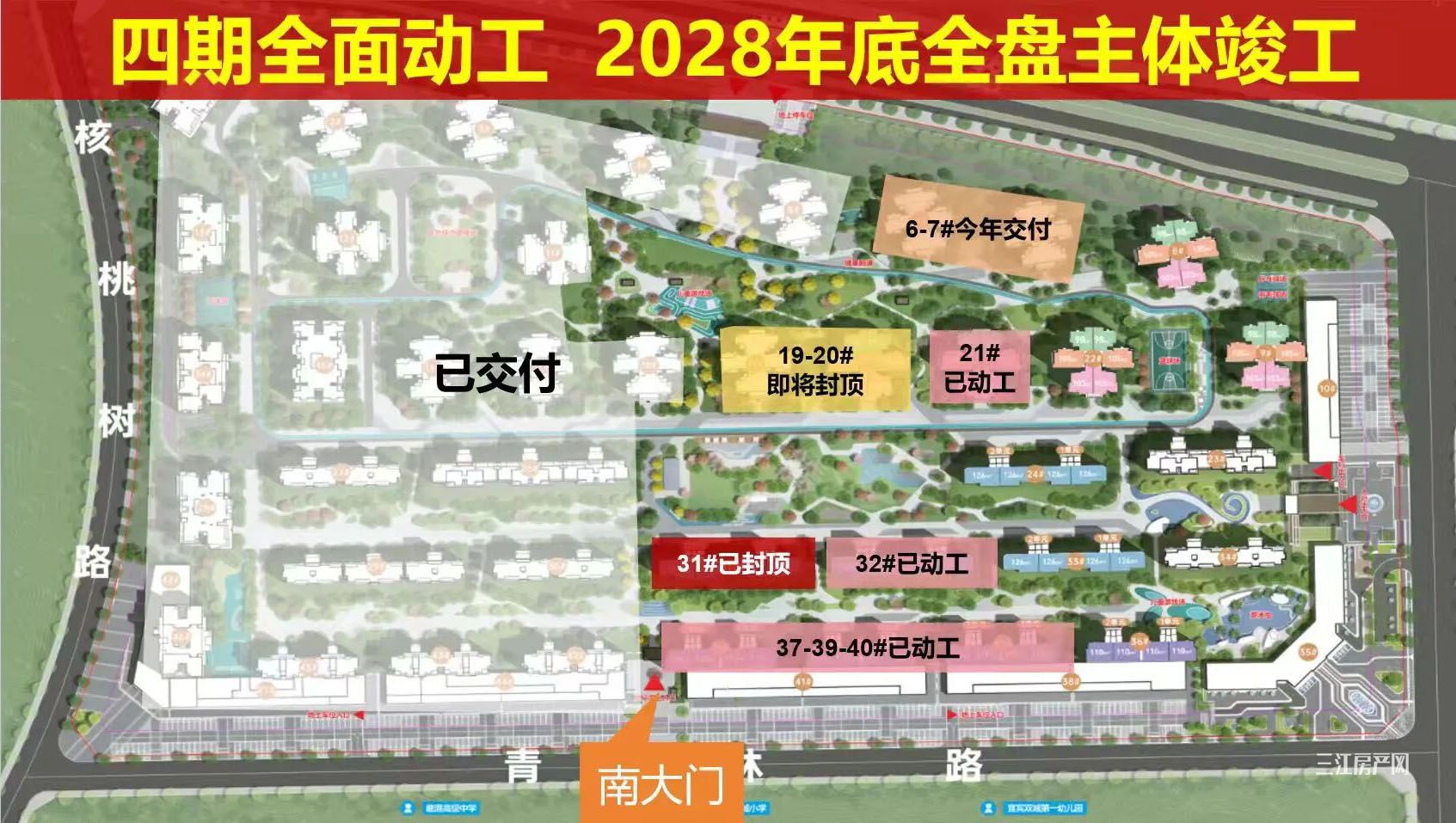 011052388e0df939ab1125.jpg 微信图片_2026-10-01_104610_200.jpg