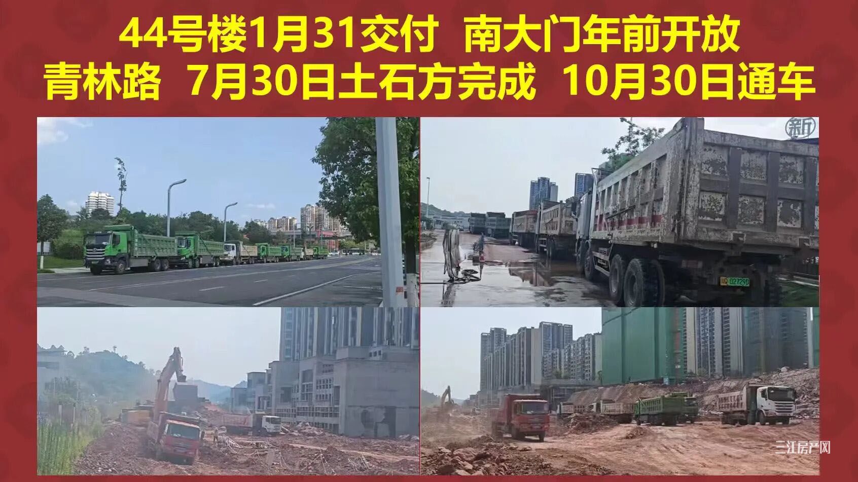 0110530693dd1f635a1476.jpg 微信图片_2026-10-01_104639_520.jpg