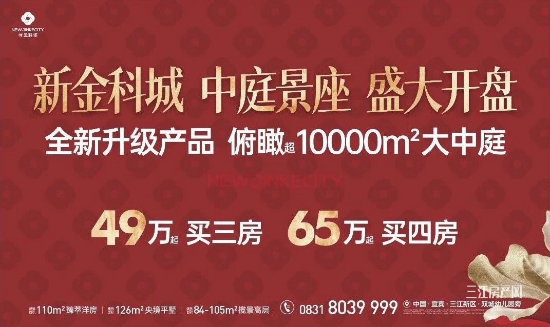 01105326b9b55b479a0860.jpg 微信图片_2026-10-01_104644_273.jpg
