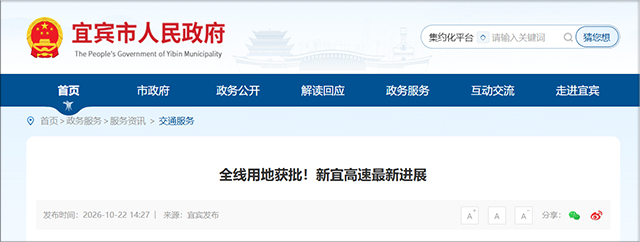 27115418a9c14ea5166670.jpg 顶部贴图640.jpg