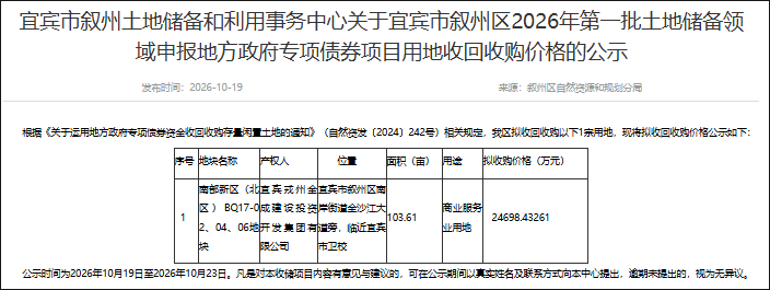 未标题-1.png