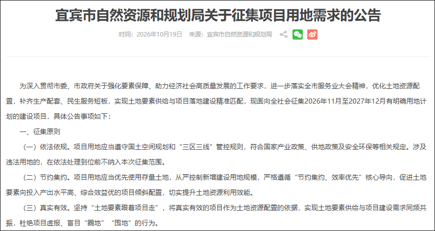 未标题-2.png